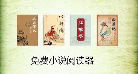 爱博手机版